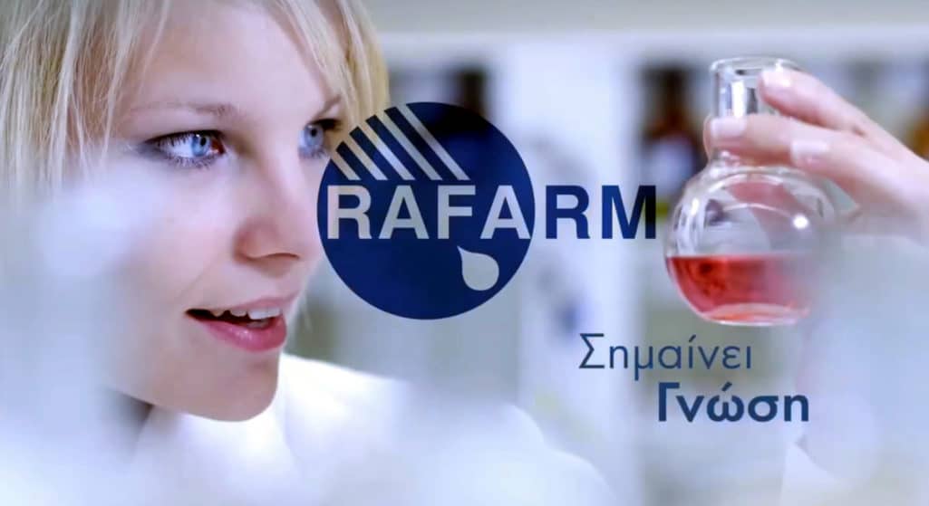 Η Ελληνική φαρμακοβιομηχανία RAFARM Α.Ε.Β.Ε. προχωράει σε δωρεά σημαντικής ποσότητας δεξαμεθαζόνης προς το Υπουργείο Υγείας, διασφαλίζοντας επάρκεια για τις υπάρχουσες αλλά και πιθανώς αυξημένες ανάγκες για αρκετούς μήνες.