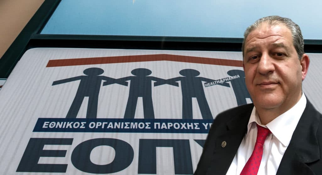 Για πιθανή αναστολή παροχής υπηρεσιών προς τον ΕΟΠΥΥ προειδοποιεί ο πρόεδρος του Πανελλήνιου Συλλόγου Φυσικοθεραπευτών (ΠΣΦ) Π. Λυμπερίδης