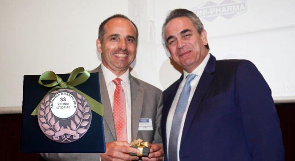 Με τη διάκριση «Αιωνόβιο brand 2019» για τα 33 χρόνια παρουσίας του στην φαρμακευτική αγορά βραβεύθηκε το SALOSPIR της φαρμακοβιομηχανίας Uni-pharma στις 26 Ιουνίου 2019, στο Πολιτιστικό Κέντρο Μαρούσι Plaza.