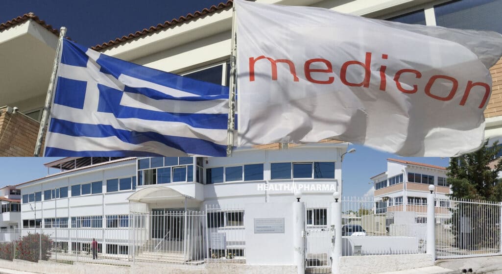 Σε λύση και εκκαθάριση της θυγατρικής MEDICON INTERNATIONAL HOLDINGS LTD, με έδρα την Κύπρο, προχωρά η MEDICON HELLAS, λόγω της οικονομικής και εμπορικής αδράνειας της, μετά από 10 και πλέον χρόνια παρουσίας στην τοπική αγορά.