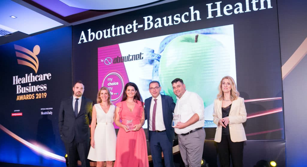 Σημαντική διάκριση απέσπασε η φαρμακευτική εταιρεία BAUSCH Health Ελλάδας (www.bauschhealth.gr) και η κοινωνική της καμπάνια ενάντια στην παχυσαρκία, “mychoicemylife”