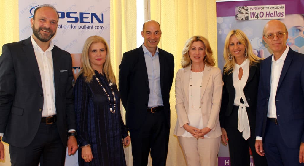 Την έναρξη της συνεργασίας της με τις Γυναίκες στην Ογκολογία - W4O Hellas, με στόχο να ενισχύσει τον ρόλο του σωματείου στην υποστήριξη του κοινωνικού συνόλου, ανακοίνωσε σήμερα η Ipsen, παγκόσμιος βιοφαρμακευτικός όμιλος που εστιάζει στην καινοτομία και την εξειδικευμένη φροντίδα. 