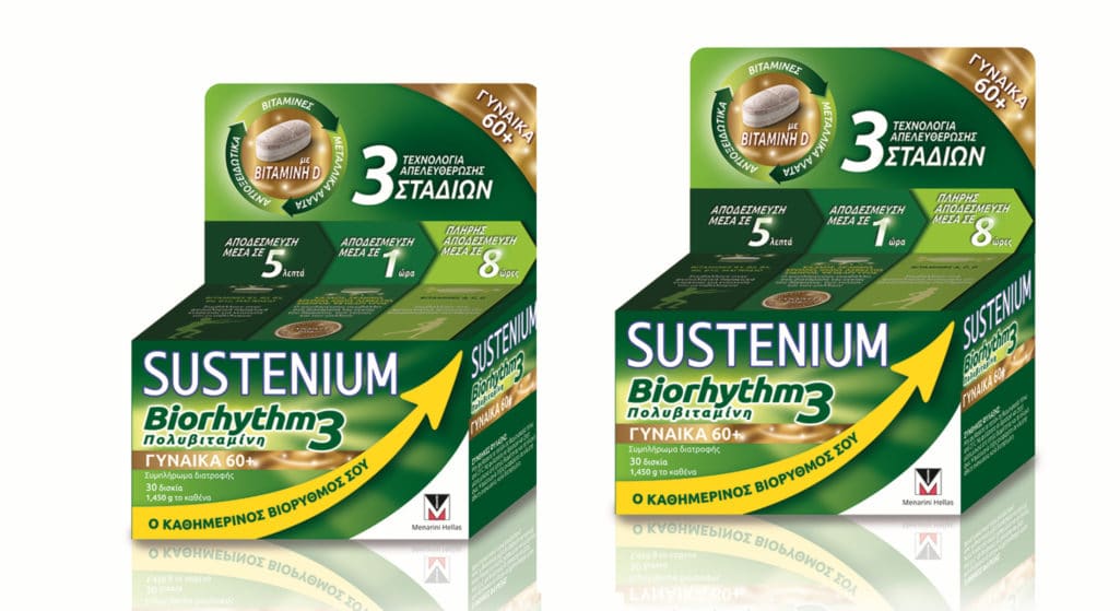 Η Menarini Hellas Consumer HealthCare ανακοινώνει την κυκλοφορία των νέων προϊόντων Sustenium Biorhythm