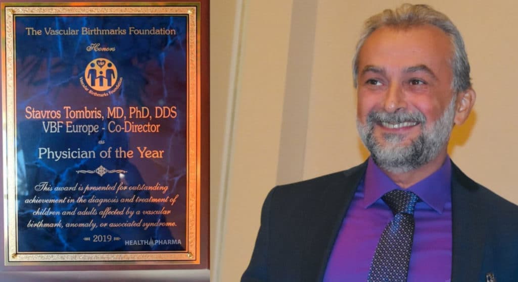 Με το βραβείο «Ιατρός της Χρονιάς» του Ιδρύματος Αγγειακών Δυσπλασιών διακρίθηκε ο χειρουργός, Σταύρος Τομπρής