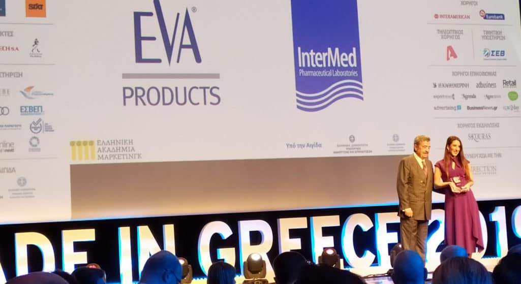 Τρία βραβεία- ένα Gold και δύο Silver- στις κατηγορίες Επιχειρηματική Αριστεία, Βιομηχανική Αριστεία και επώνυμο καταναλωτικό προϊόν, κατέκτησαν οι φαρμακοβιομηχανίες Uni-pharma & InterMed, στην εκδήλωση των βραβείων Made in Greece το βράδυ της Δευτέρας 16 Δεκεμβρίου 2019, στο Μέγαρο Μουσικής.