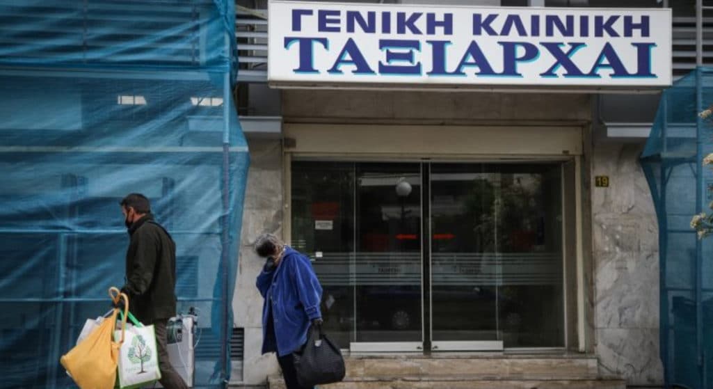 Αντιμέτωποι με βαριές ποινές, ακόμη και με ισόβια δεσμά, ενδέχεται να βρεθούν οι κατηγορούμενοι (4 γιατροί και ο διοικητής της κλινικής) για την περσινή τραγωδία της ιδιωτικής κλινικής «Ταξιάρχαι» στο Περιστέρι