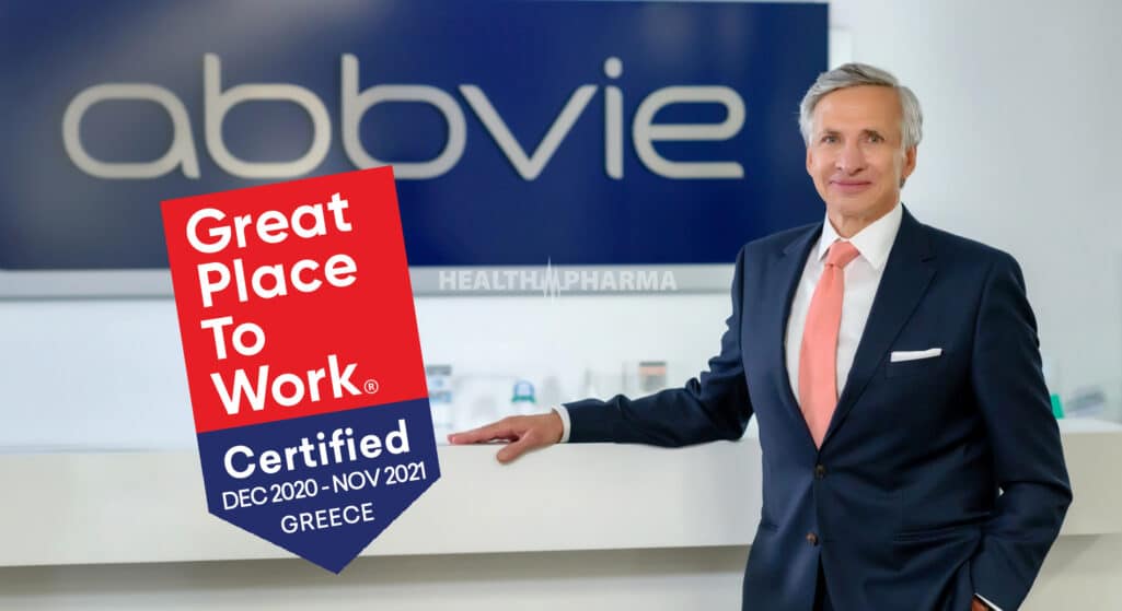 H AbbVie έλαβε Πιστοποίηση ως εργοδότης επιλογής από τον Οργανισμό Great Place to Work® (CERTIFIED by Great Place to Work®) για το 2021