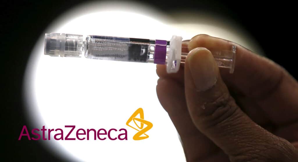 Η AstraZeneca ολοκλήρωσε συμφωνία με την Ευρωπαϊκή Επιτροπή για την προμήθεια έως 400 εκατομμυρίων δόσεων του εμβολίου AZD1222 ενάντια στη νόσο COVID-19.