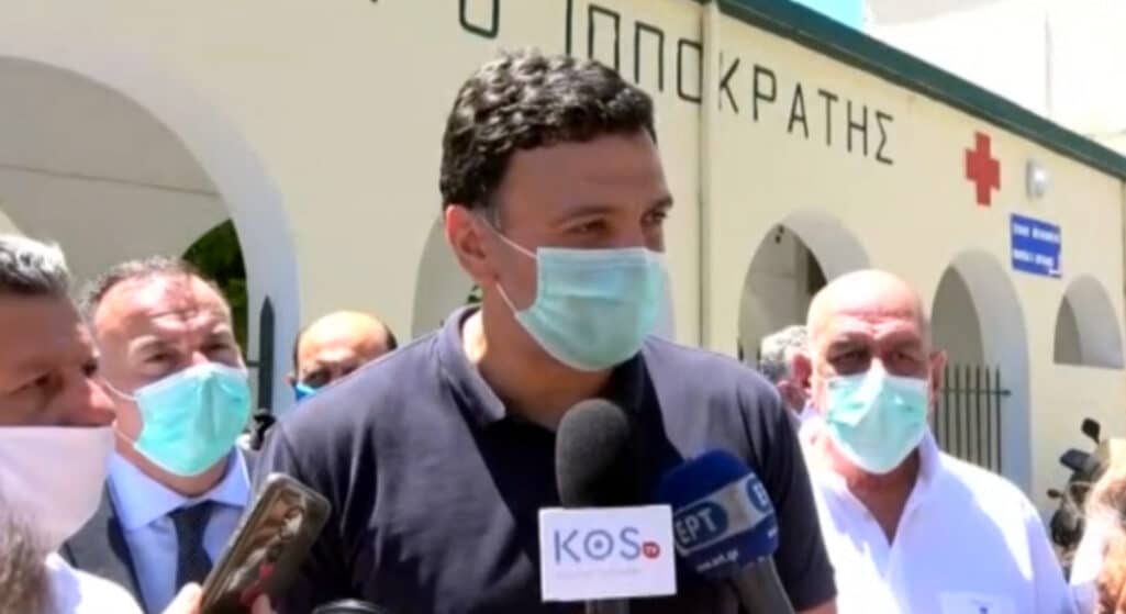 Νέες συστάσεις έδωσε ο υπουργός Υγείας, Βασίλης Κικίλιας κατά τη διάρκεια επίσκεψης του στην Κω για τον κορωνοϊό, τη χρήση μάσκας και τα μέτρα προστασίας. 