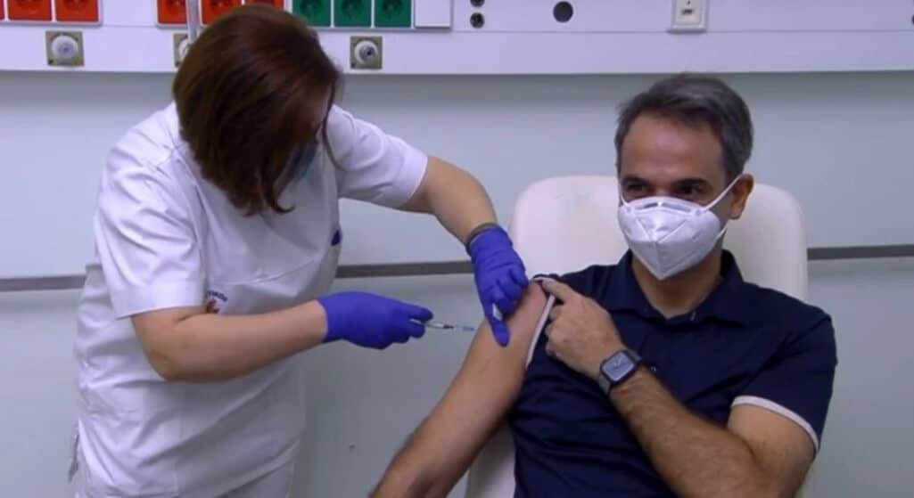 Το εμβόλιο κατά του κορωνοϊού έκανε ο πρωθυπουργός της χώρας, Κυριάκος Μητσοτάκης στο νοσοκομείο «Αττικόν».