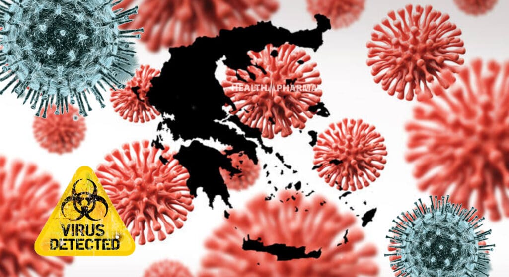 Αλλαγές αναμένονται στον επιδημιολογικό χάρτη με την πρόσθεση τριών ακόμη περιοχών στο «βαθύ κόκκινο», μιας στο πορτοκαλί, ενώ σε δύο παρατηρείται βελτίωση των επιδημιολογικών δεικτών.