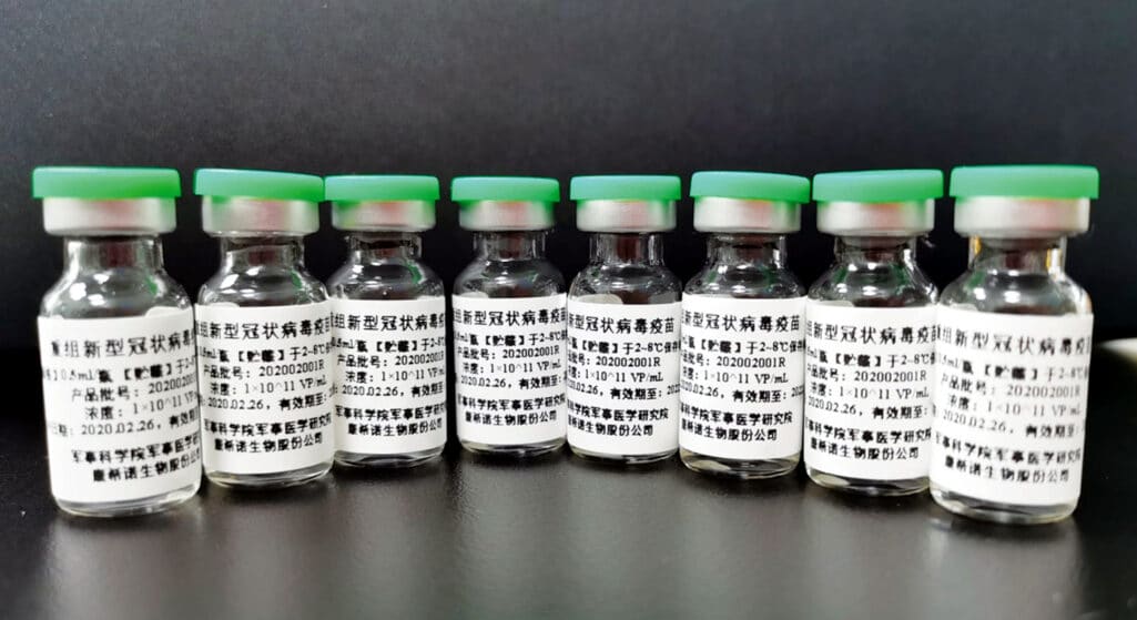 Οι υγειονομικές αρχές της Κίνας ανακοίνωσαν ότι ενέκριναν δύο νέα εμβόλια κατά του κορωνοϊού, τα οποία ανέπτυξαν η κινεζική εταιρεία CanSino Biologics και η θυγατρική της Sinopharm, για δημόσια χρήση.