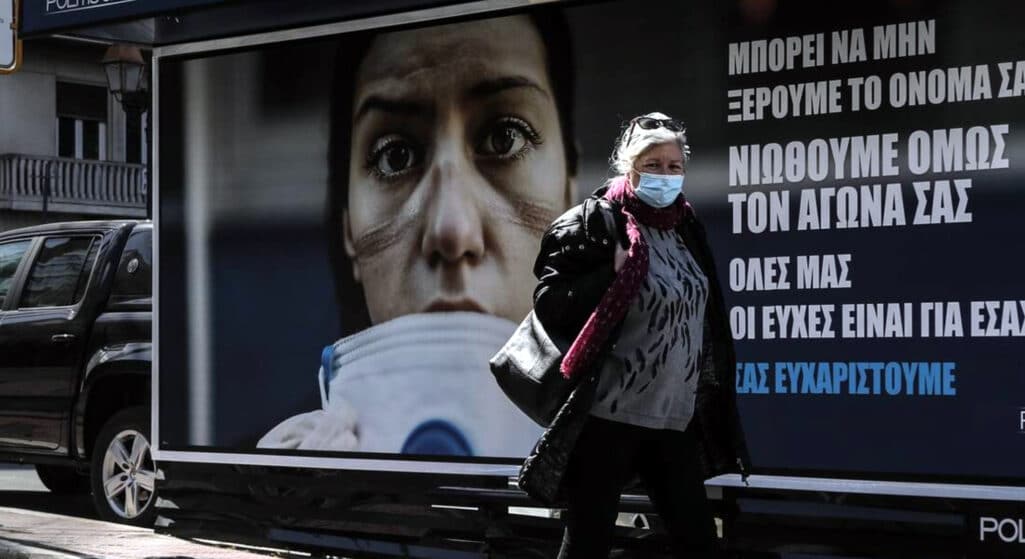 Σε διευκρινίσεις για την επαναλειτουργία των κομμωτηρίων στις περιοχές επιδημιολογικού επιπέδου «πολύ αυξημένου κινδύνου» προχώρησε το υπουργείο Ανάπτυξης σημειώνοντας ότι επιτρέπεται η διαδημοτική μετακίνηση κατόπιν ραντεβού, με βεβαίωση τύπου Β ή αποστολή sms στο 13033 με την επιλογή 6.