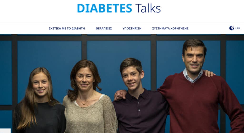 Ο ιστότοπος www.diabetestalks.gr της Novo Nordisk Hellas δημιουργήθηκε ώστε να παρέχει πληροφορίες σχετικά με τη νόσο του σακχαρώδη διαβήτη, τα αίτια εμφάνισης, τις συννοσηρότητες και τις επιπτώσεις της νόσου, καθώς και τις διαθέσιμες θεραπευτικές επιλογές, αλλά και τα συστήματα χορήγησης αυτών.