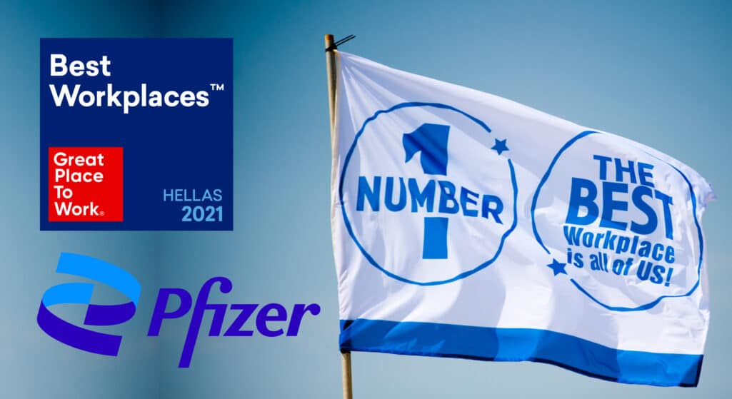 Εταιρεία με το καλύτερο εργασιακό περιβάλλον στην Ελλάδα, αναδείχθηκε η Pfizer Hellas, στο πλαίσιο της ετήσιας έρευνας του Great Place to Work Institute® Hellas.