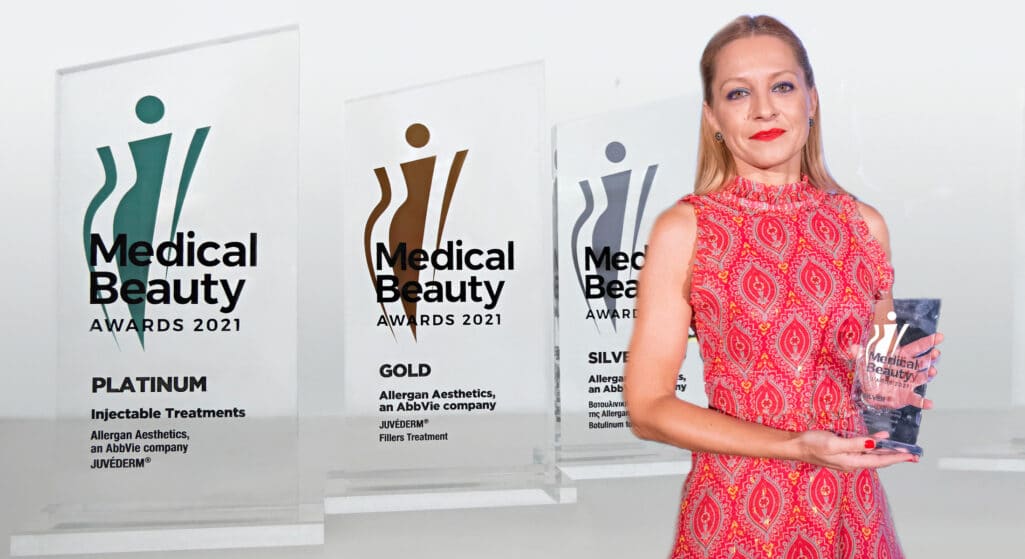 Με ένα πλατινένιο, ένα χρυσό και ένα αργυρό βραβείο τιμήθηκε η Allergan Aesthetics, μία εταιρεία της AbbVie, στην απονομή των βραβείων Medical Beauty Awards 2021, για τις καινοτόμες ενέσιμες θεραπείες προσώπου στον χώρο της Αισθητικής Ιατρικής.