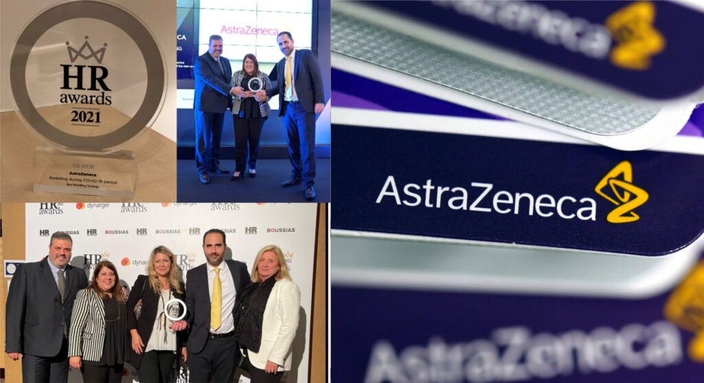 Silver διάκριση έλαβε η βιοφαρμακευτική εταιρεία AstraZeneca στα HR Awards 2021 στην κατηγορία «Best Reskilling Strategy» κατά την απονομή των βραβείων που πραγματοποιήθηκε στις 25 Οκτωβρίου.