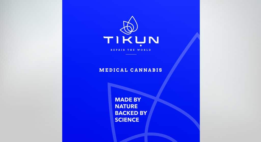 Η Tikun Europe, φαρμακευτική εταιρία παραγωγής καινοτόμων φαρμακευτικών σκευασμάτων υψηλών προδιαγραφών, με έδρα την Ελλάδα και δραστηριοποίηση σε όλη την Ευρώπη