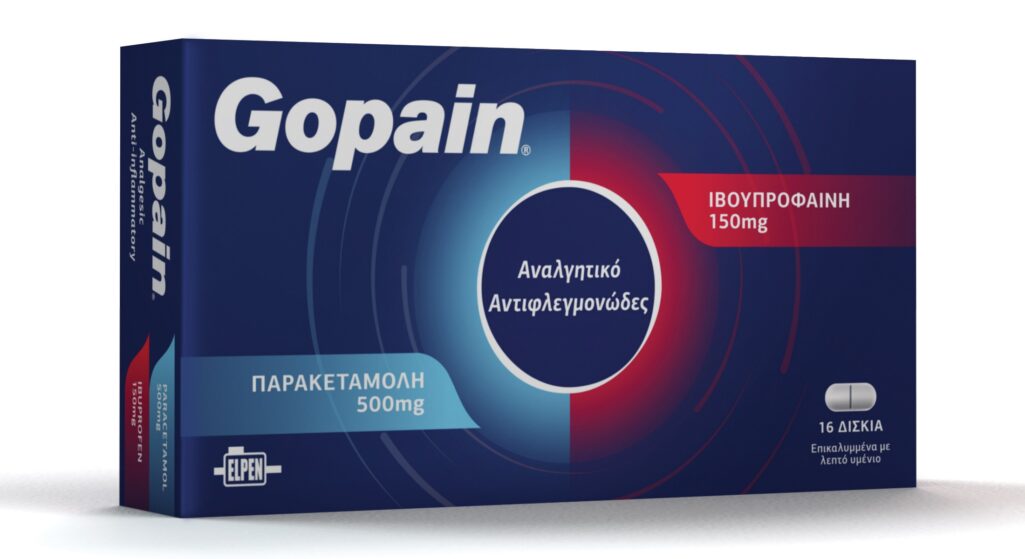 Ένα νέο καινοτόμο προϊόν, το Gopain, κυκλοφόρησε πρόσφατα η ΕLPEN για την ανακούφιση από καθημερινούς πόνους, όπως είναι ο πονοκέφαλος, οι μυοσκελετικοί πόνοι και οι πόνοι περιόδου.
