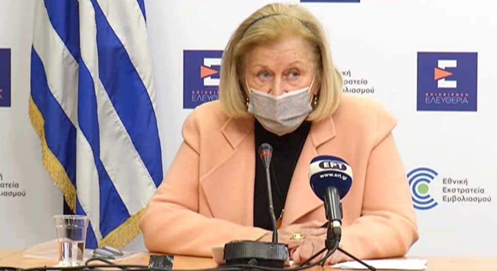 «Ο εμβολιασμός παρά την ενδεχόμενη μείωση της αποτελεσματικότητας (σ.σ. λόγω της μετάλλαξης Όμικρον), εξακολουθεί να αποτελεί ασπίδα προστασίας», τόνισε η Πρόεδρος της Εθνικής Επιτροπής Εμβολιασμών, Μαρία Θεοδωρίδου, στο πλαίσιο της ενημέρωσης για την πορεία του εμβολιασμού στην Ελλάδα.